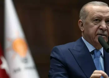 Erdoğan Özgür Özel Cellat Sözleri: “Celladı Aynada Görürsün” Uyarısı