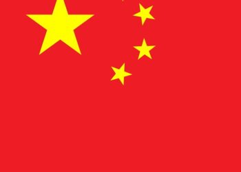 2030 Hedefi ve Çin Yapay Zeka Endüstrisi Vizyonu