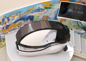 Endüstri 4.0 Evimizde: Japonya İnsan Yıkama Makinesi’yle Tam Dijitalleşme